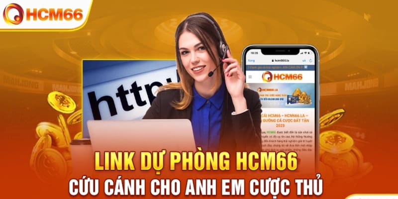 Link vào HCM66 được cập nhật mới nhất